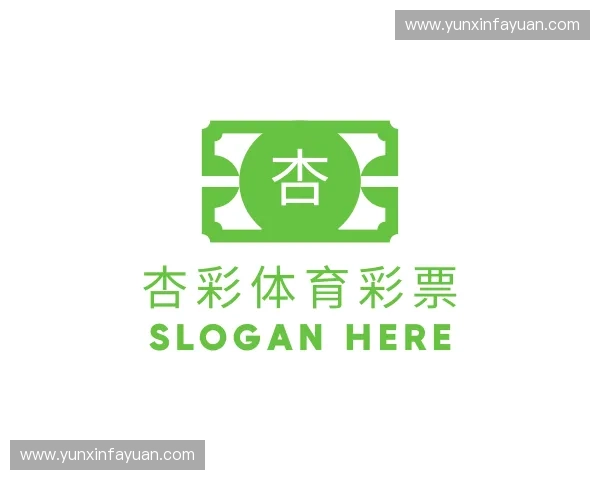 解读杏彩体育彩票